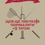 Один з ефективних методів зниження поширеності пандемії COVID-19 – вакцинація.