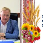 Шановні мешканці Біляївської міської територіальної громади!