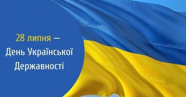 Шановні мешканці Біляївської міської територіальної громади!