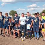 Футбольні вихідні.
