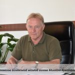 Шановні підприємці!