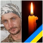Громада вкотре отримала трагічну звістку – на щиті повернувся в рідну домівку військовослужбовець Збройних Сил України солдат Хомик Максим Сергійович (1991 року народження), який мешкав у селі Широка Балка. Максим загинув 4 вересня 2023 року під час участі у бойових діях в районі Олешківської територіальної громади Херсонської області.