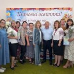 В Біляївці привітали працівників закладів освіти