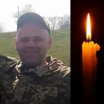 На жаль, Біляївська громада знову схиляє свої голови у глибокій скорботі …