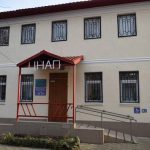 ЦНАП Біляївської громади: реалізація принципу доступності та безбар’єрості.