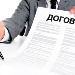 Південне міжрегіональне управління Держпраці інформує
