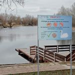 Шановні біляївці та гості міста!