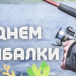 Шановні мешканці Біляївської громади!