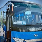 16 травня до сіл Кагарлик і Градениці Біляївської громади завітає мобільна клініка на колесах, де усі бажаючі зможуть: