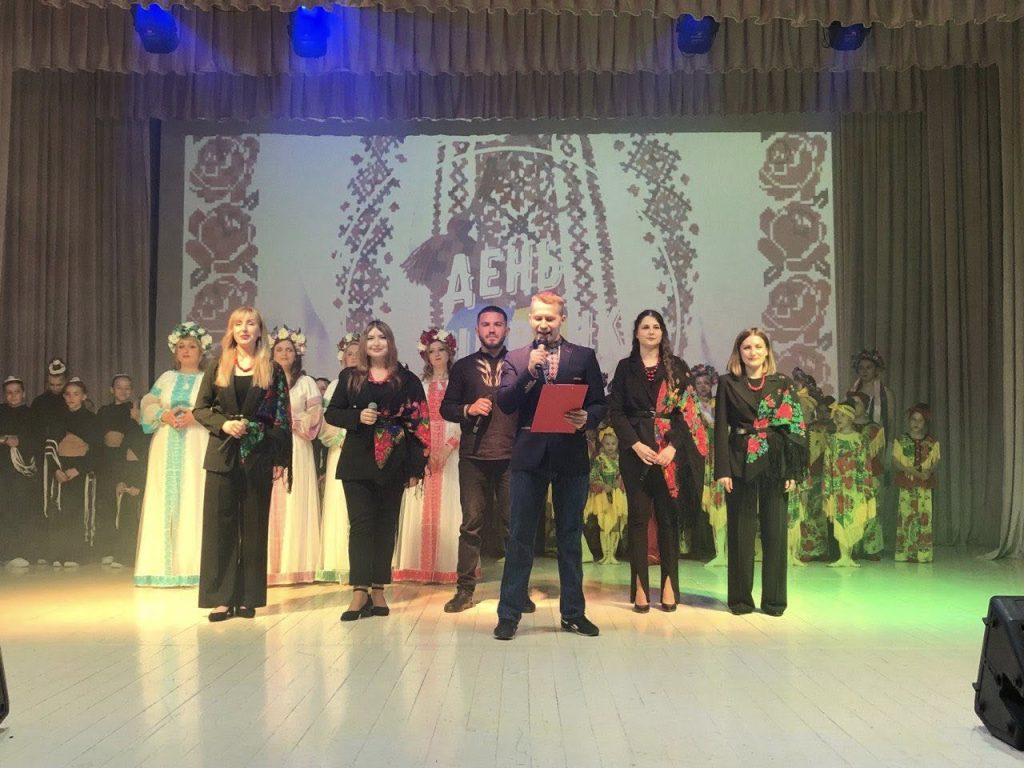 Ми- велика родина