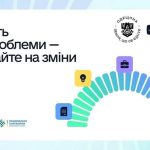 Підприємці Одещини, ваш голос важливий: долучайтеся до платформи «Пульс» для оцінки якості держпослуг