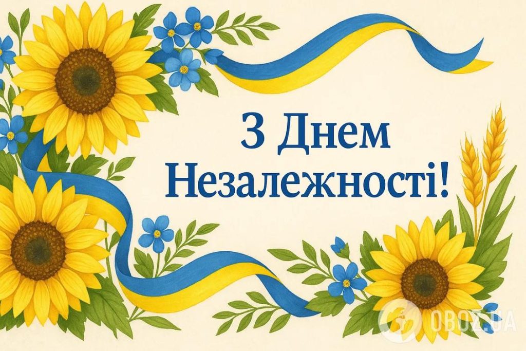 Шановні мешканці Біляївської громади!