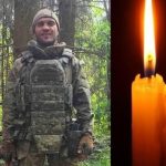 І знову біль.