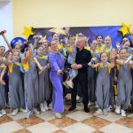 Неймовірний, яскравий, патріотичний, життєстверджуючий, позитивний.