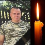 Ще один наш Герой повертається додому «на щиті»…