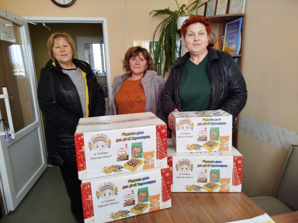 Щиро дякуємо за солодкі подарунки для дітей Херсонщини!