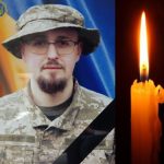 І знову втрата. Знову невимовно болить…