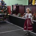 Дякуємо за коляду!