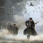 Сьогодні, 29 січня, Україна вшановує пам’ять Героїв Крут — молодих українських патріотів, які понад століття тому, у 1918 році, стали на захист незалежності молодої Української Народної Республіки.