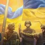 Інформаційні матеріали до Дня захисників і захисниць України–2025