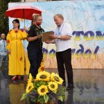Дякуємо кожному мешканцю громади, хто віддає щодня часточку своєї душі та свою щоденну працю рідній країні, громаді, рідному селу чи місту, де живе, його мешканцям.