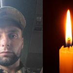 Ще одне ім’я нещадна війна вписала в книгу пам’яті Небесного війська.