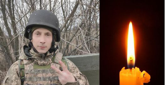 Завтра, 28 березня, Біляївка проводжатиме в останню путь загиблого захисника Євгена Воржова.