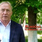 З Днем селища Повстанське!