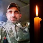 І знову втрата…