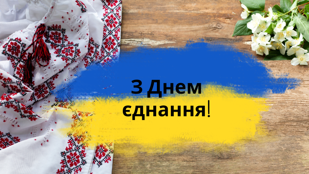 Шановні мешканці Біляївської громади!