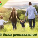 “Дитина в родині: шлях до щастя”